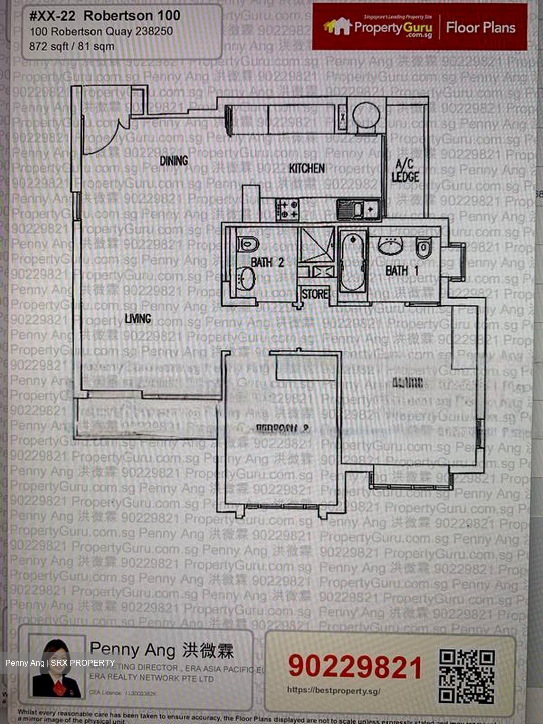 Robertson 100 (D9), Apartment #554639911